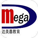 达美嘉学生端APP