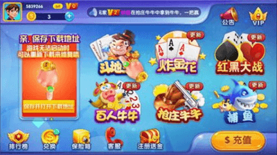 325最新版