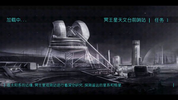 2112生存塔防无限金币版