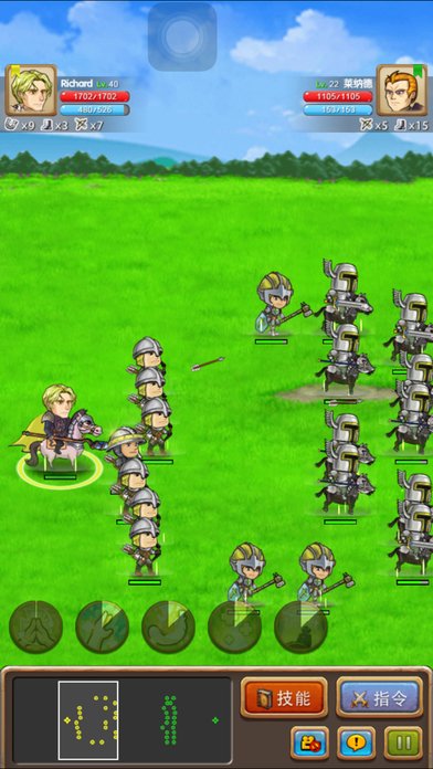 征服之刃无限金币版