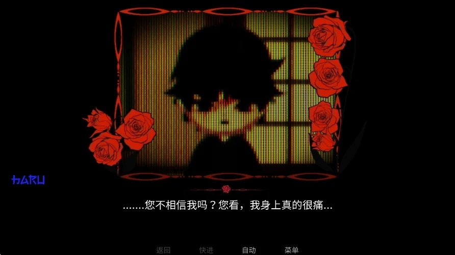 WelcomeHome最新版