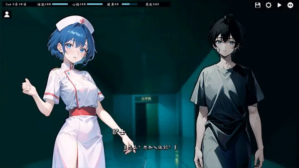 kisu中文版