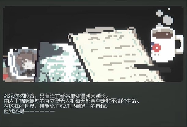 奋斗吧姐妹安卓版