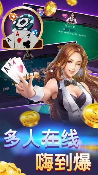 伯爵棋盘旧版本