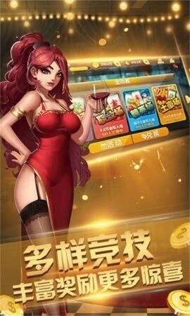 63游戏中心