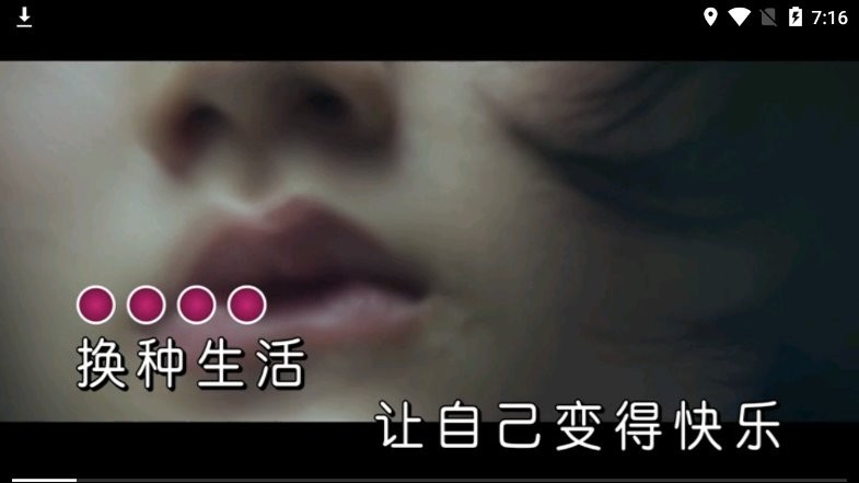 JustPlayer播放器