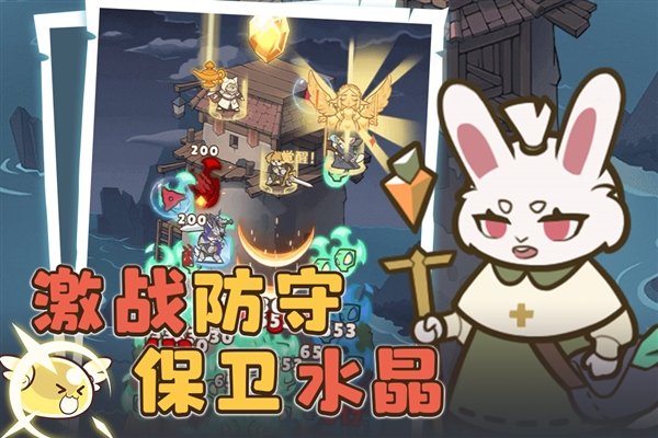 喵神的迷宫正版