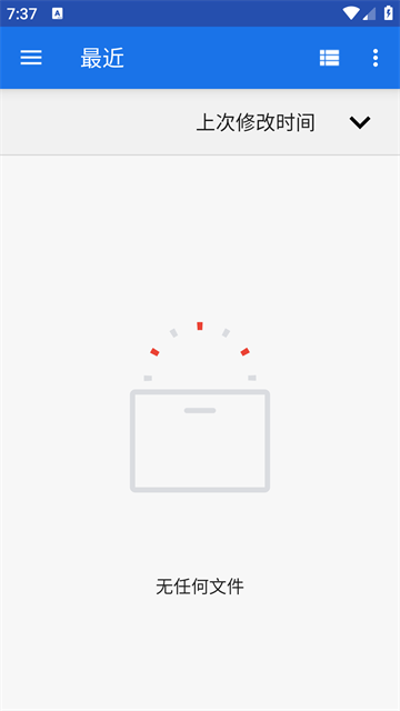 BSPlayer Pro