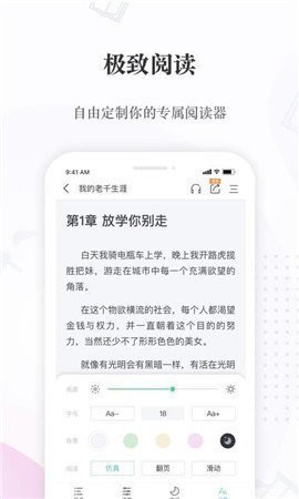 火辣辣中文网