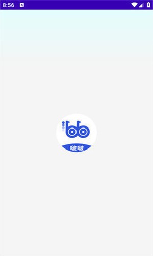 波波浏览器黑色版本