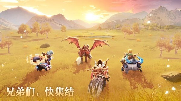 功夫传奇最新版