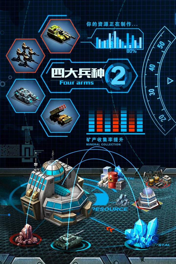 战争时刻3k怀旧版