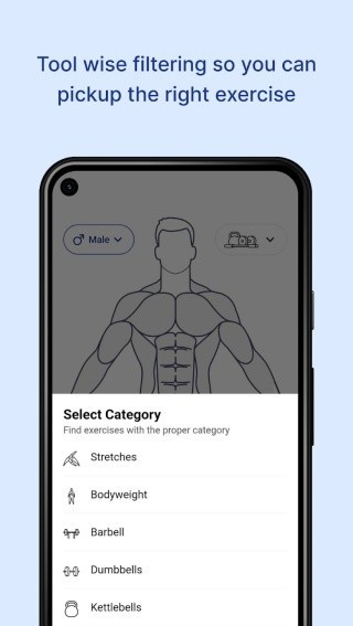 MuscleWiki