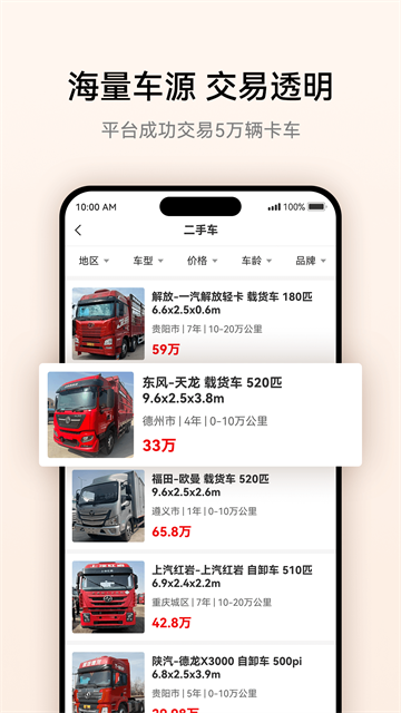 卡兄卡弟