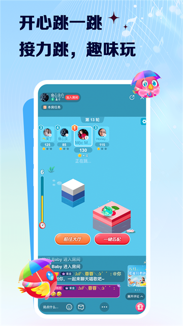 vv音乐