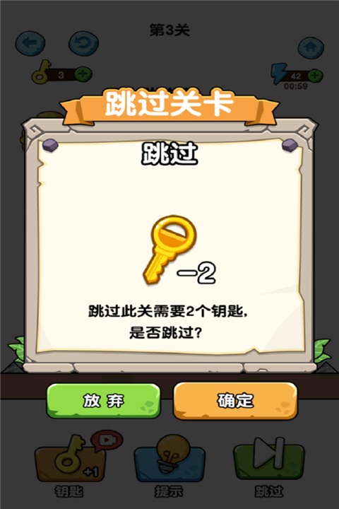 蛰犬蜂潮手游