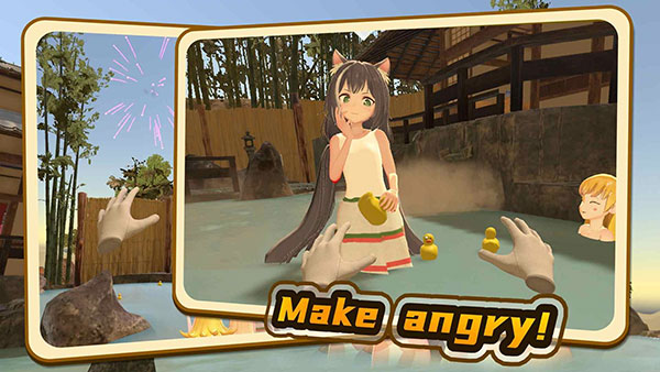 小忍计划2温泉版