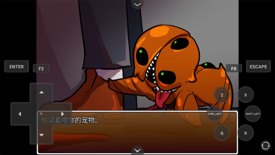 家养宠物汉化版