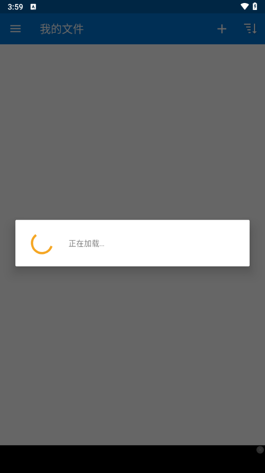Bandizip