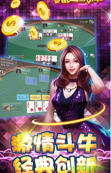 上下棋盘正式版