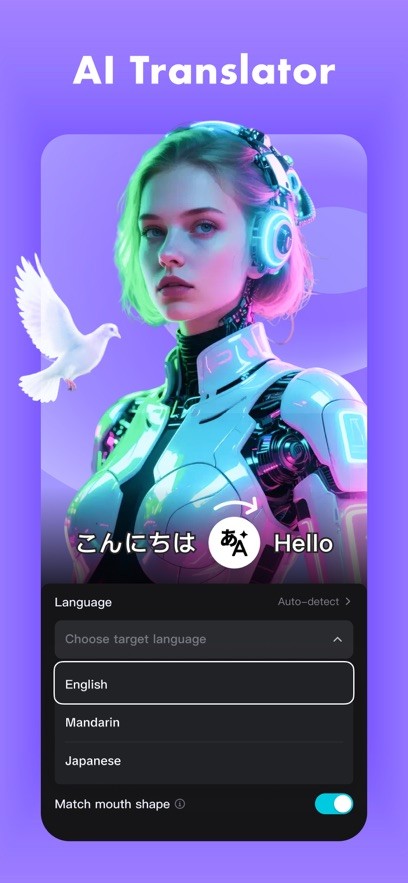 CapCut