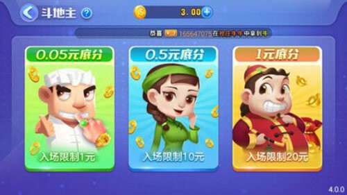 神娱乐殿ol官网