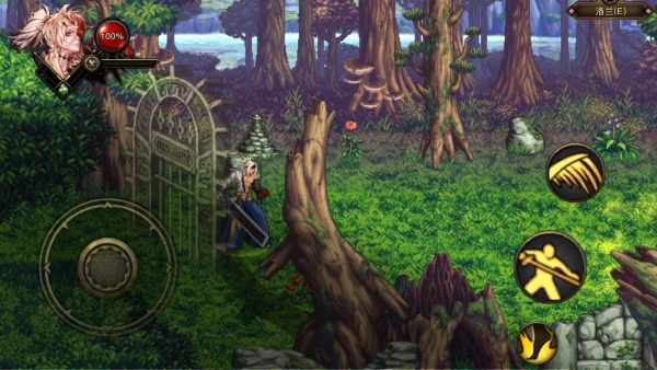 DFQuest手机版