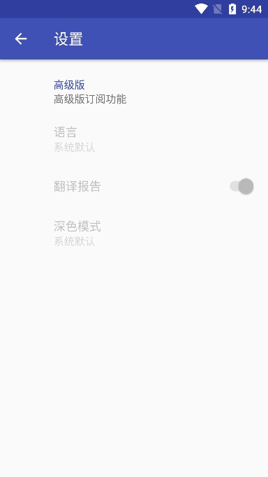 mediainfo
