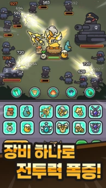 可达鸭养成乱战塔防正版