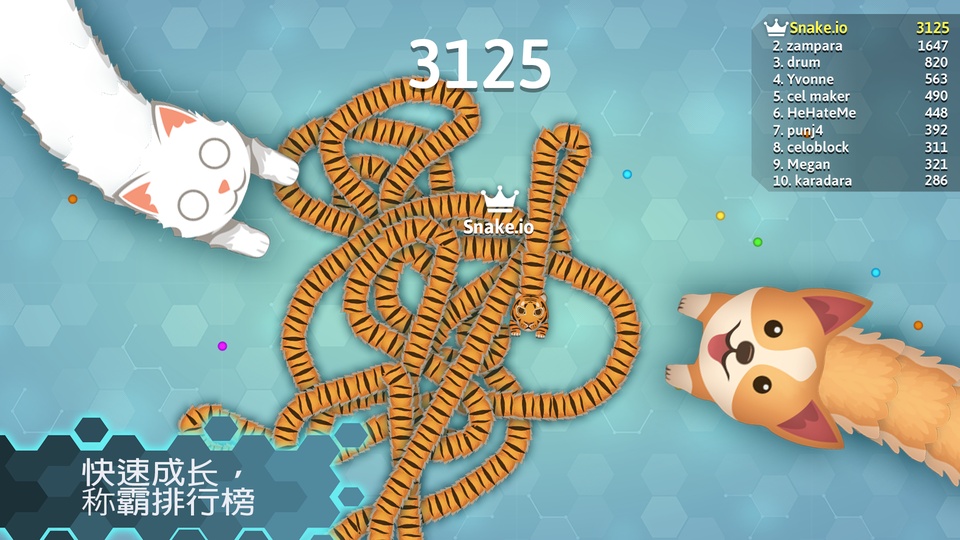贪吃蛇幸存者完整版