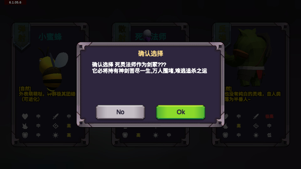 剑冢安卓版