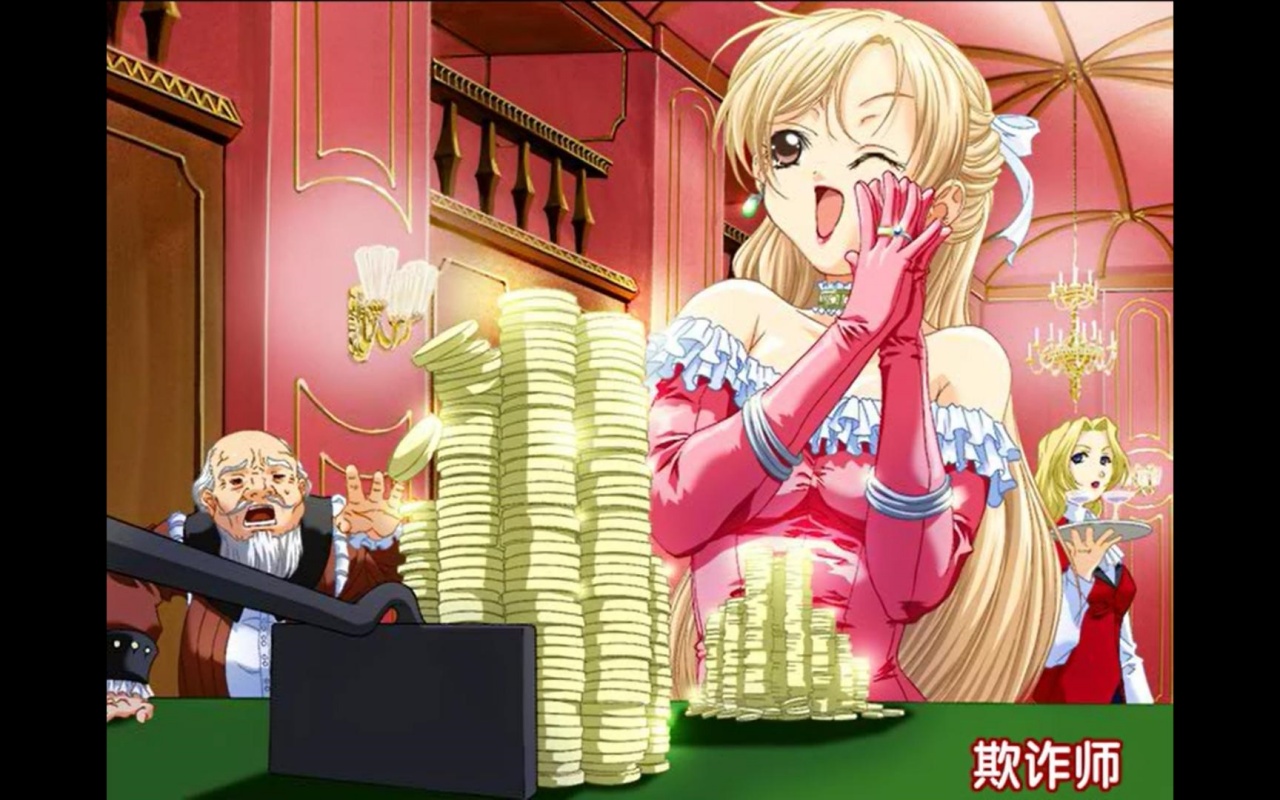 美少女成长计划手机版