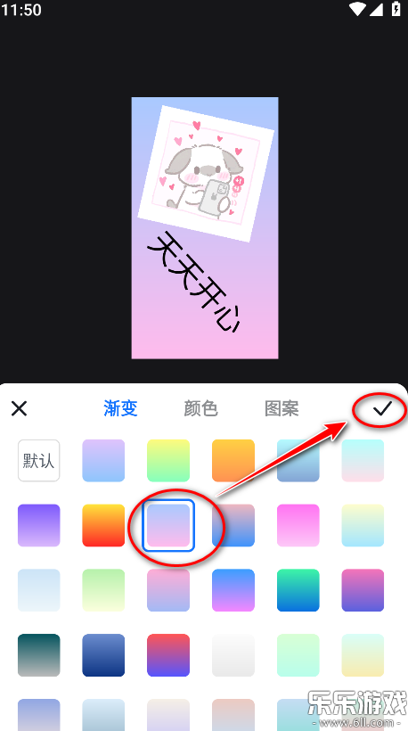 海报设计室