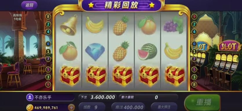 63游戏中心