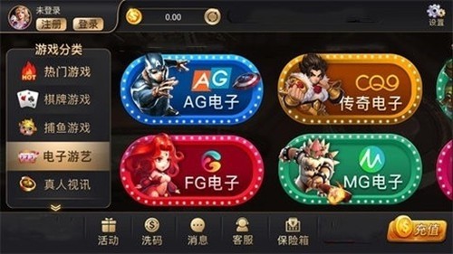 盛大棋盘SDQP最新版