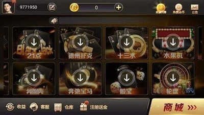 325棋盘安卓