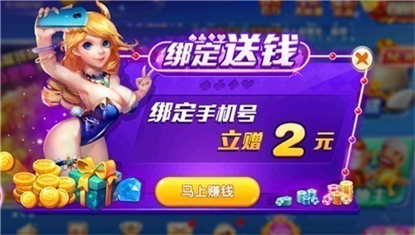 神娱乐殿安卓7.2.0官方版