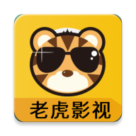 老虎影院