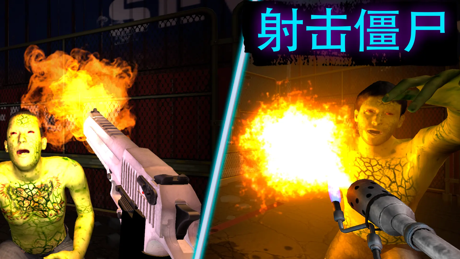 边境隔离模拟器安卓版