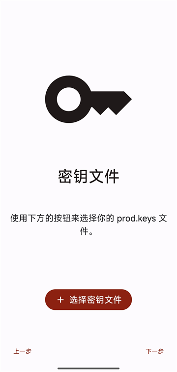citron模拟器