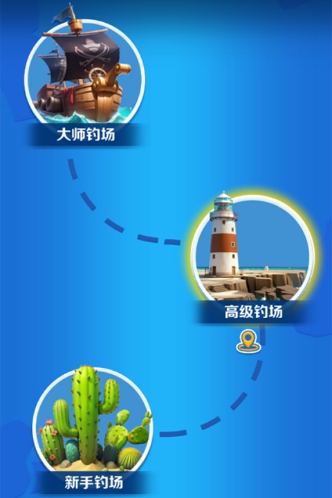 钓鱼大神最新版