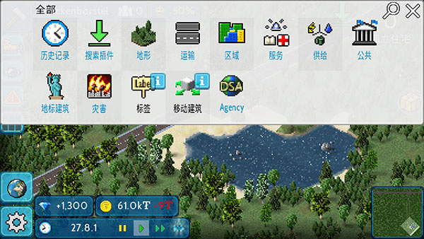 Theo Town正版