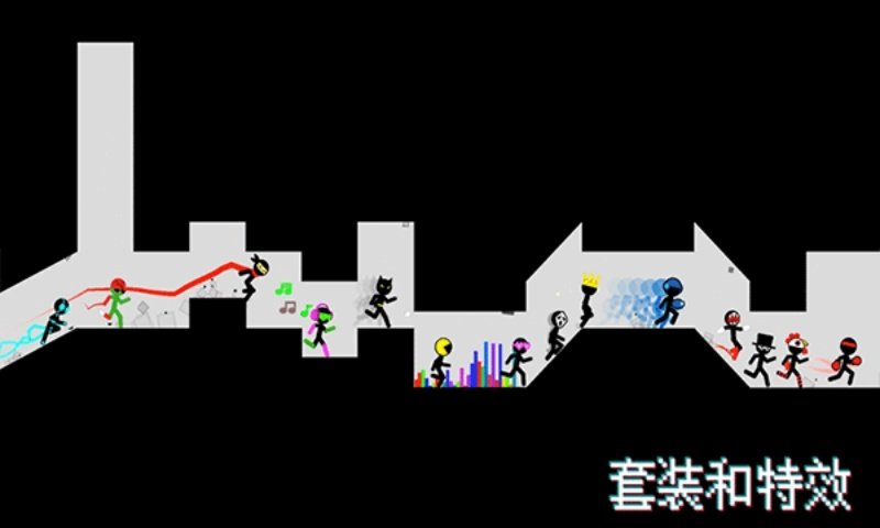 跑跑先生X中文版