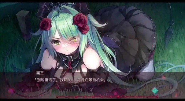 死馆直装版