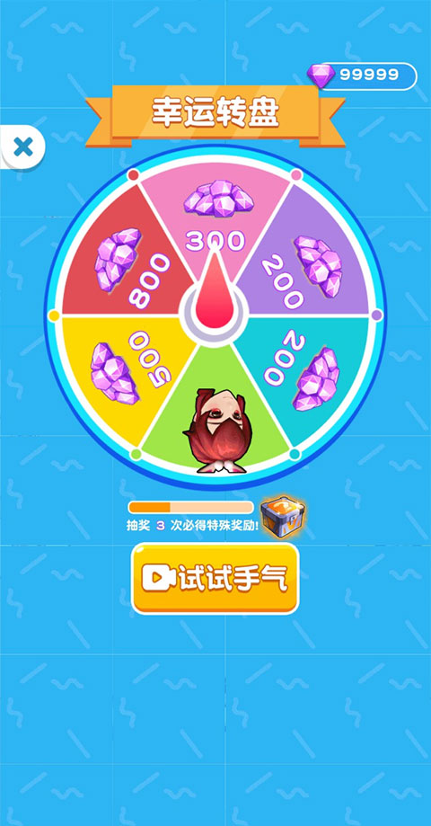 我还能走正版