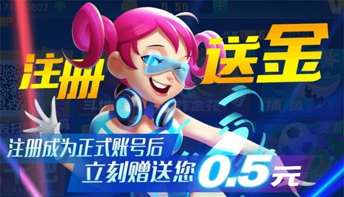 game728net全高速安装包