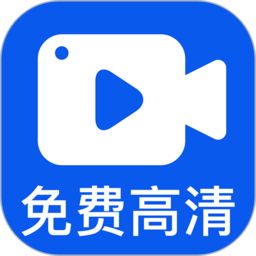小白录屏汉化版