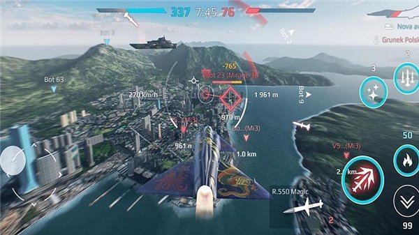 纸飞机模拟器中文版