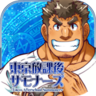 东京放课后汉化版