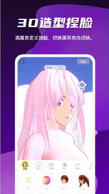 Vcoser